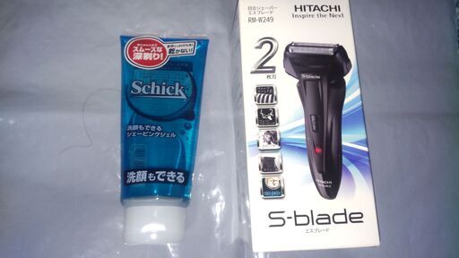 電気シェーバー
