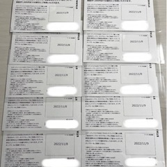 スタバ　ドリンクチケット　10枚　(10,000円相当)の画像