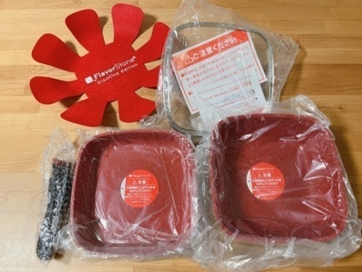 【新品未使用】フレーバーストーン　ダイヤモンドエディション5点セット　レッド