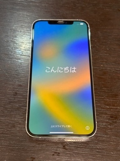 iPhone12 Pro Max 256GB シルバー SIMフリー版