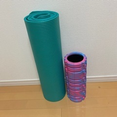 ヨガマット　筋膜ローラー　受け渡し予定者決まっています