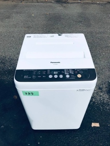 343番 Panasonic✨電気洗濯機✨NA-F60PB8‼️