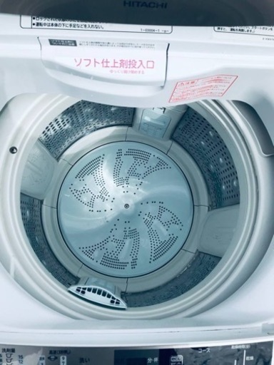 345番 日立✨電気洗濯機✨BW-9SV‼️
