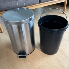 【差し上げます】IKEA ペダルビン