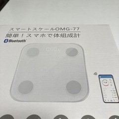 体組成計 新品 Bluetooth対応 の画像