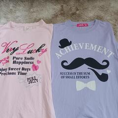 size150、160 ロンティー  ワンピース ズボン(ケロッ...