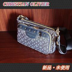 新品・未使用❗👜クリスチャンオリビエ👜ショルダーバッグ