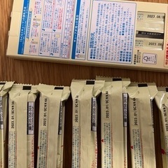 0歳〜 育児用ミルク　ほほえみキューブの画像