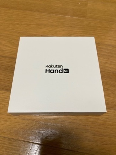 新品 未開封 Rakuten Hand 5G ホワイト　白　eSIM対応  128GB