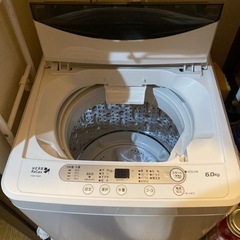 洗濯機