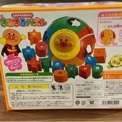 アンパンマン　まるまるパズル　新品　未開封の画像