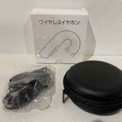 新品　ワイヤレス　イヤホン