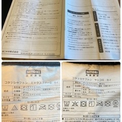 テーブル　こたつ機能つき　敷布団＆掛布団セットの画像
