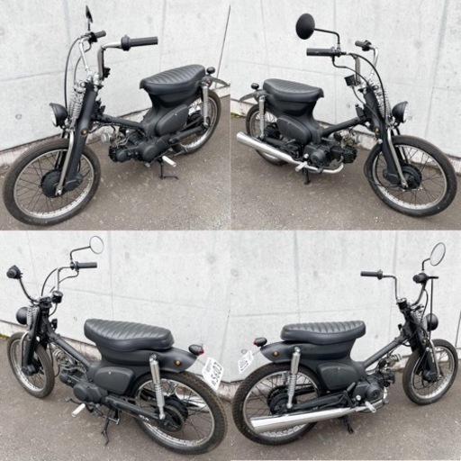 ホンダ　スーパーカブ　50 福岡　55
