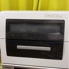 美品食洗機です。