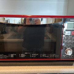 ヤマゼン　2016年製　電子レンジ
