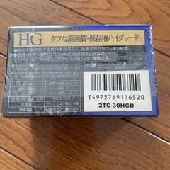 お値下げ　VHS-Cテープの画像