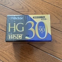 お値下げ　VHS-Cテープ