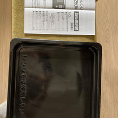 ヤマゼン　2016年製　電子レンジの画像