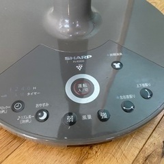 シャープ　サーキュレーターの画像