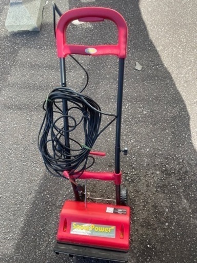 【取引終了致しました】12月14日⛄️電動除雪機除（アルファ工業）電気コード20m