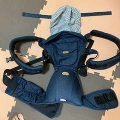 ベイビーアンドミー　BABY &ME ヒップキャリアシート　抱っこ紐