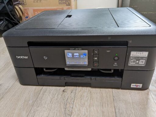 複合プリンター(印刷・スキャン機能あり) DCP-J973N