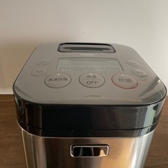 ハイアール アーバンカフェシリーズ 家電4点セット