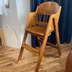 【あげます】木製ベビーチェア