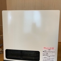 ガスファンヒーター 11畳〜15畳 LPガス用 3mホース付き