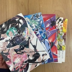 宝石の国の中古が安い!激安で譲ります・無料であげます|ジモティー 宝石の国の中古が安い!激安で譲ります・無料であげます|ジモティー
