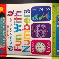 英語の本