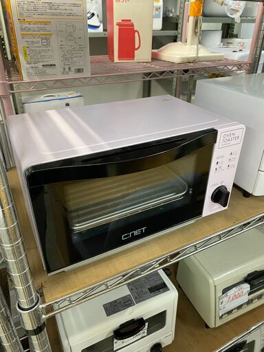 リサイクルショップどりーむ荒田店No.432　オーブントースター　ピンク♪
