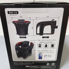 【6725】スマホドリンクホルダー PF-357 ブラック レッド ドリンクホルダー スマホホルダーの画像