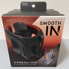 【6725】スマホドリンクホルダー PF-357 ブラック レッ...