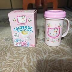くるくるまぜるとシャーベット。