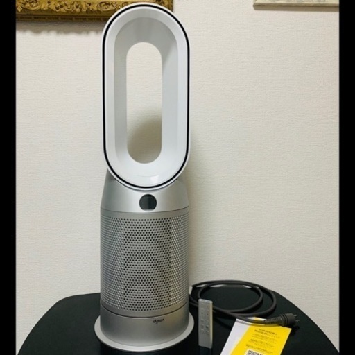！値下げ！【ダイソン】dyson purifier hot+cool 2021年製【温風・扇風機】