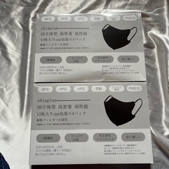 マスク黒104枚