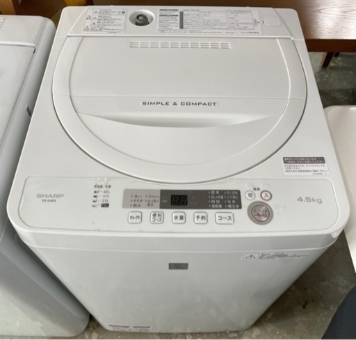 SHARP 全自動電気洗濯機　リサイクルショップ宮崎屋　住吉店　22.12.8F