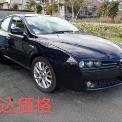 急ぎです‼️アルファロメオ 159 JTS 2.2  Seles...