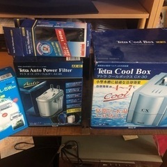 差し上げます。テトラ　熱帯魚　飼育用品
