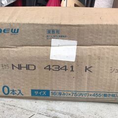 サイディング　出隅　ケイミュー　kmew　15本　2000円の画像