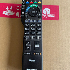 Panasonicビエラ32型(引渡し先決まりました。)の画像