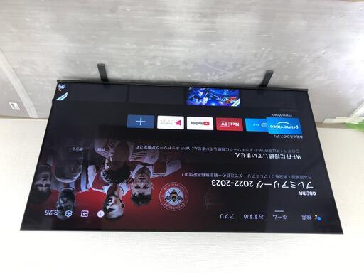 2022年製 東芝 55Z570K REGZA Z570Kシリーズ 55V型 4K液晶テレビ Android TV搭載 倍速対応
