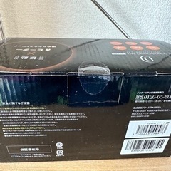 【未開封新品を50%オフ】3Dコンディショニングボール　スマートの画像