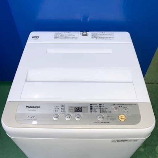 ⭐️Panasonic⭐️全自動洗濯機　2018年5kg 大阪市近郊配送無料