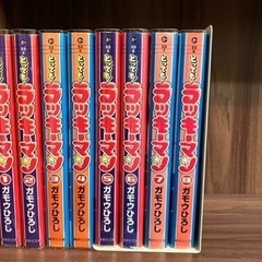ラッキーマンの中古が安い!激安で譲ります・無料であげます ラッキーマンの中古が安い!激安で譲ります・無料であげます