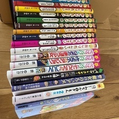 児童書18冊　おしりたんてい　かいけつゾロリ他　の画像
