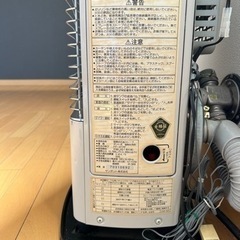 FFストーブ