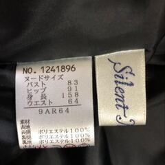 レディースM相当 パーティドレス フォーマル 黒 美品の画像